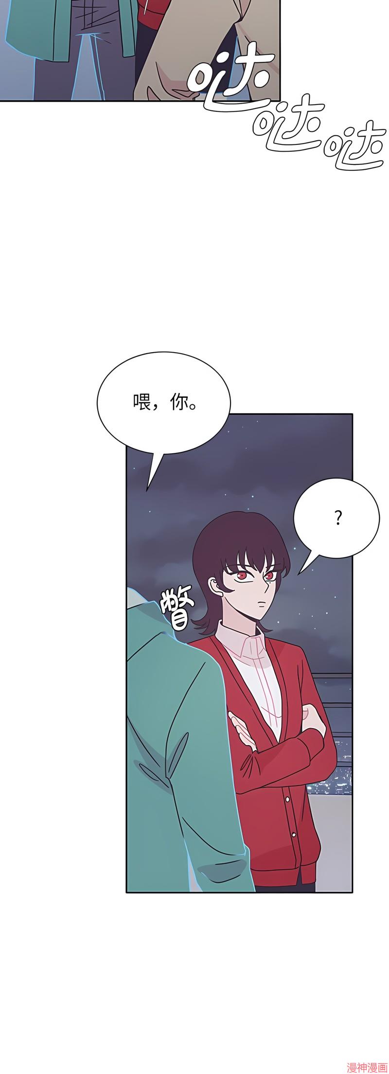 第19话2
