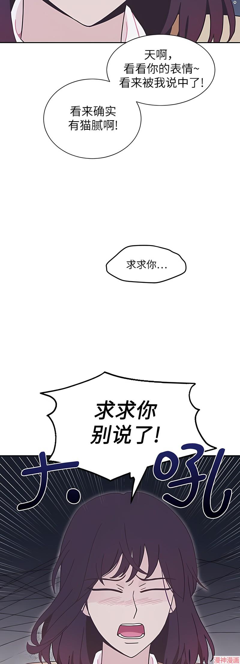 第19话0
