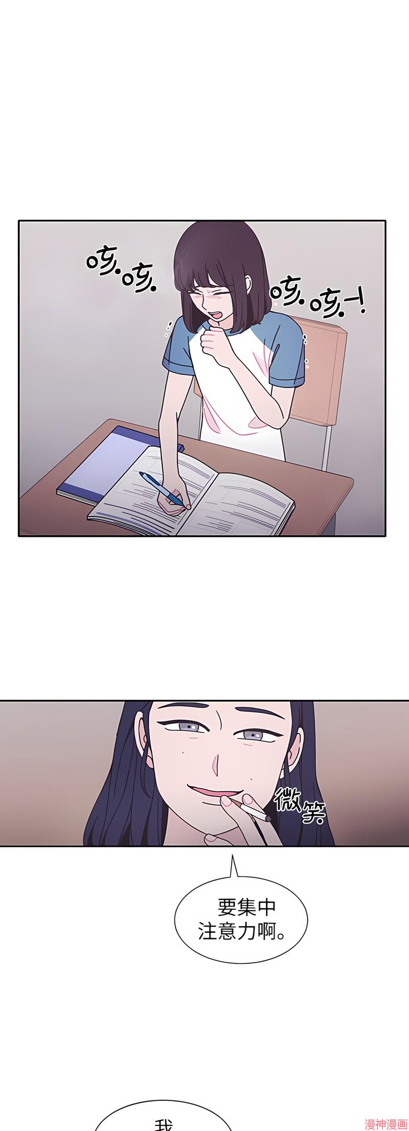 第27话0