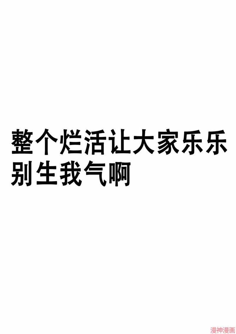 第27话1