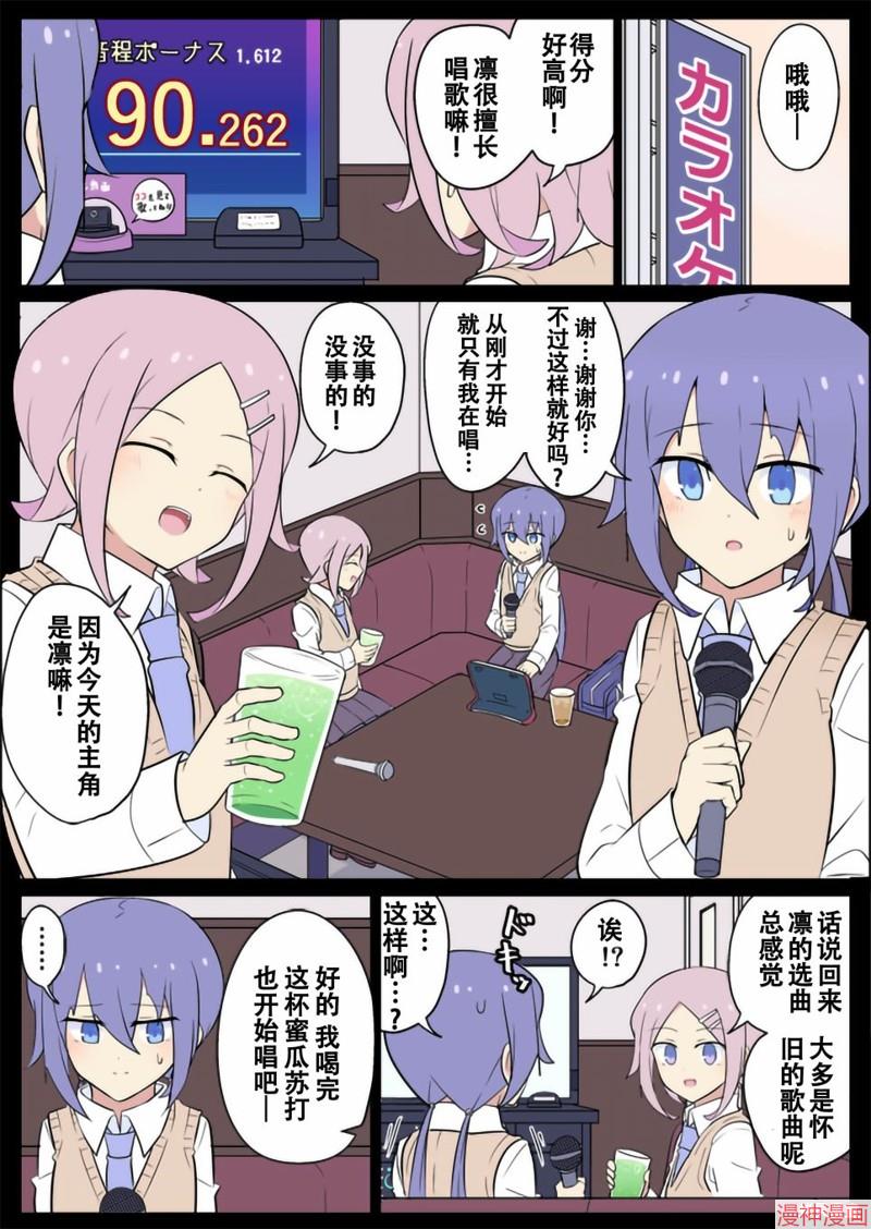 第27话0