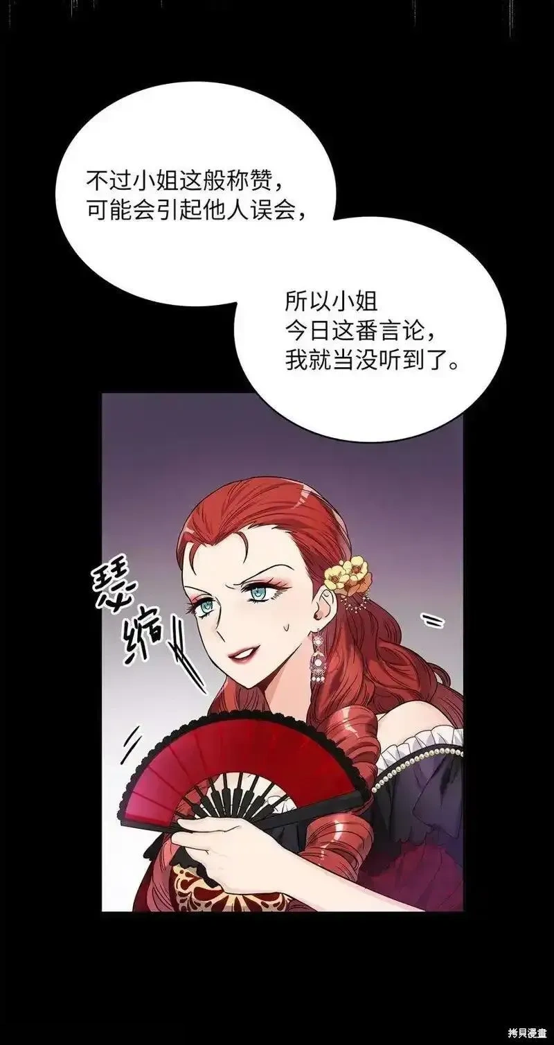 第52话1