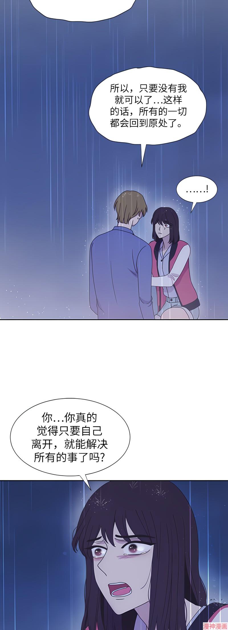 第60话4