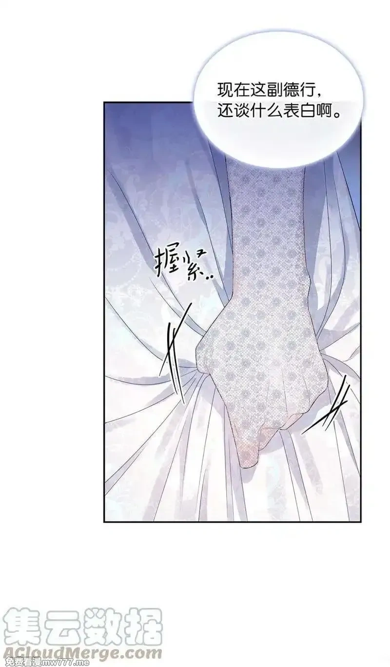 第57话1