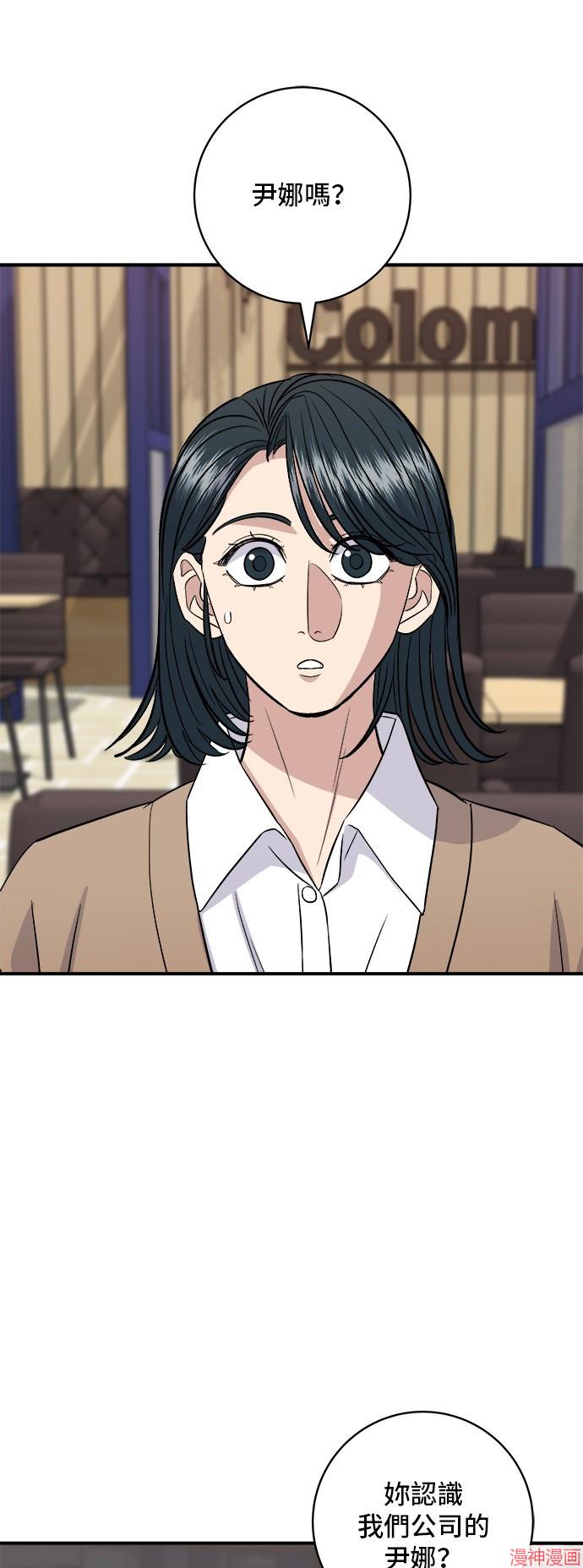 第182话0