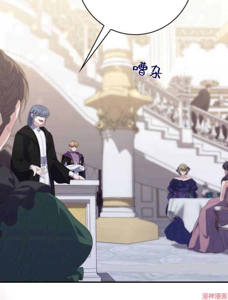 第09话2