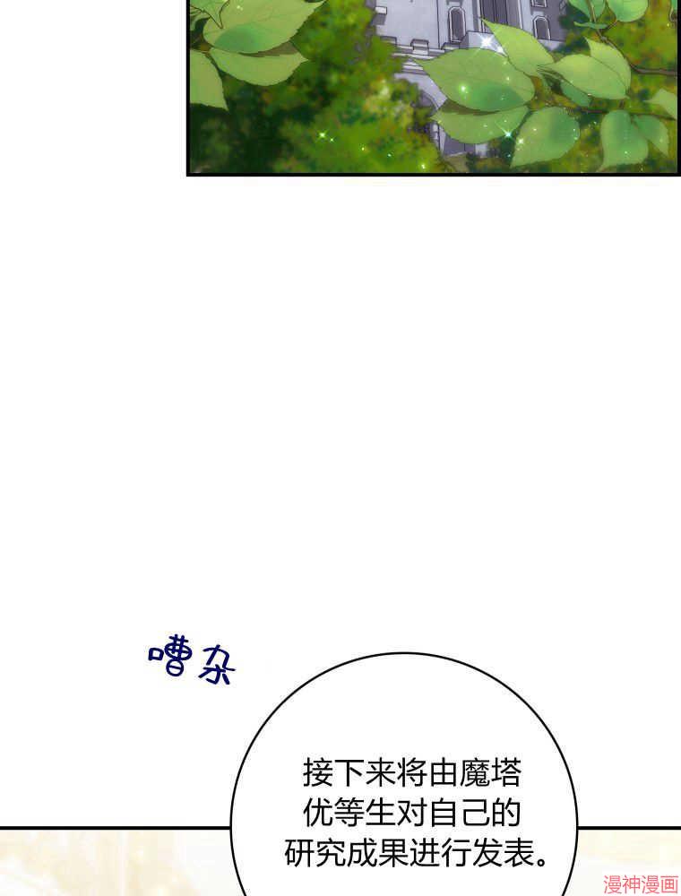 第09话1