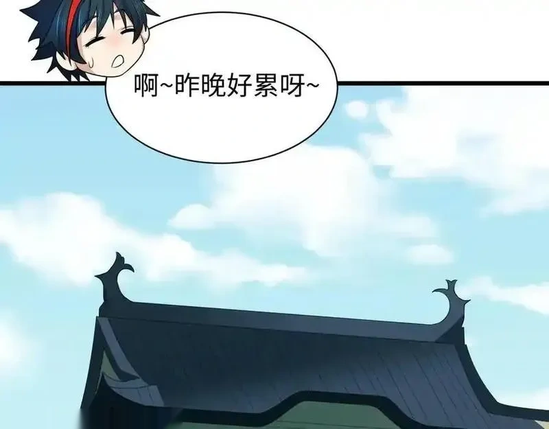 第497话 扶桑篇-织田信长！1
