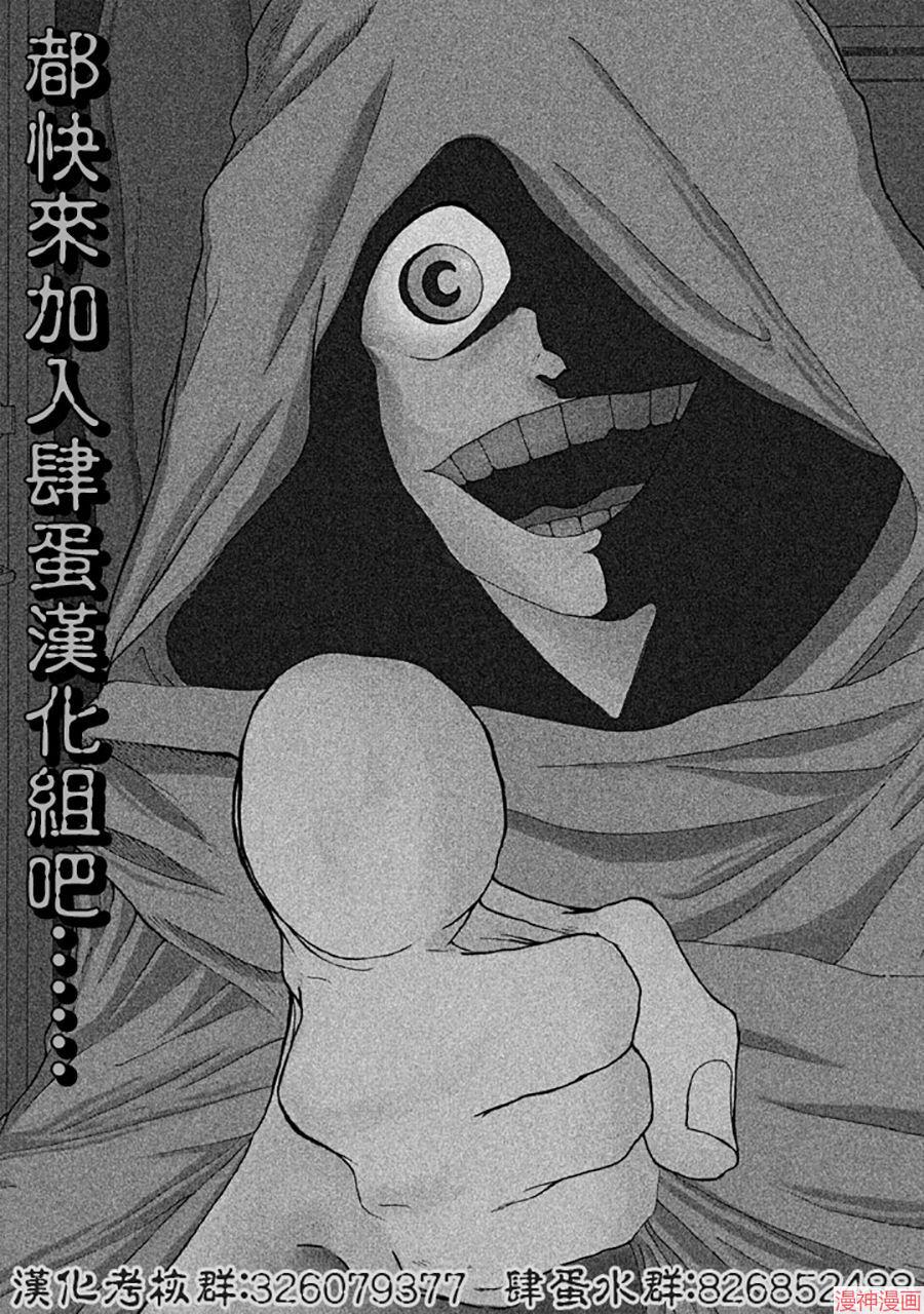 第01话0