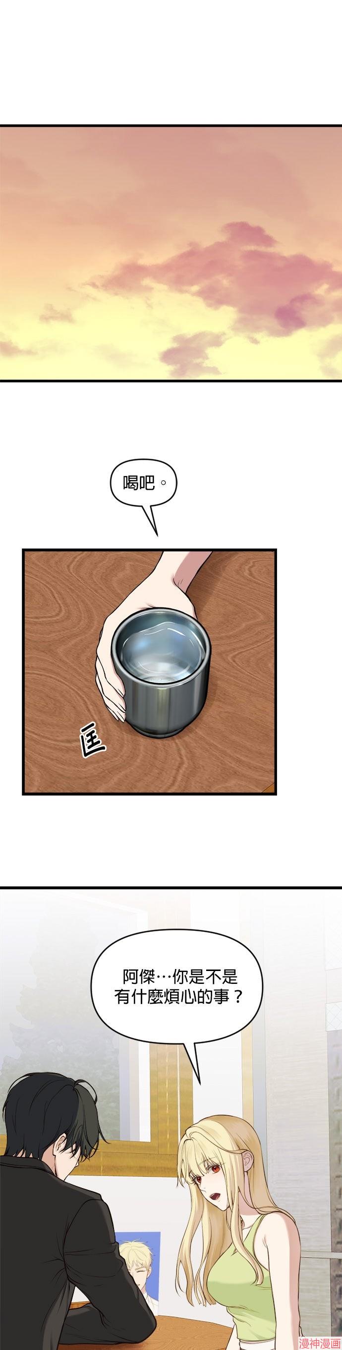 第35话1