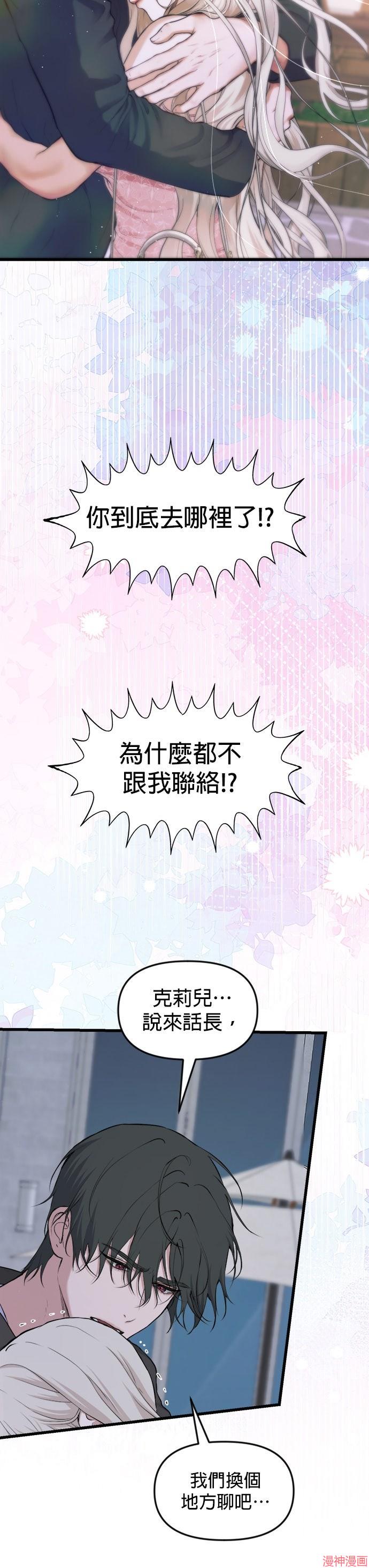 第35话0