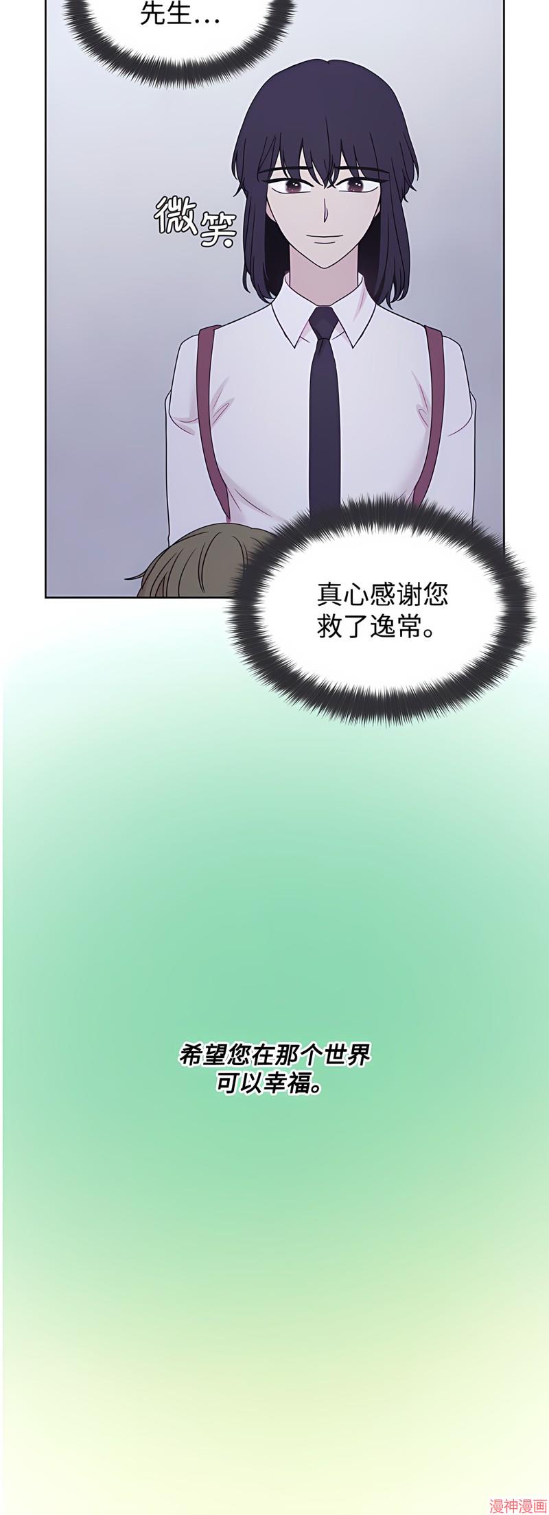 第69话1