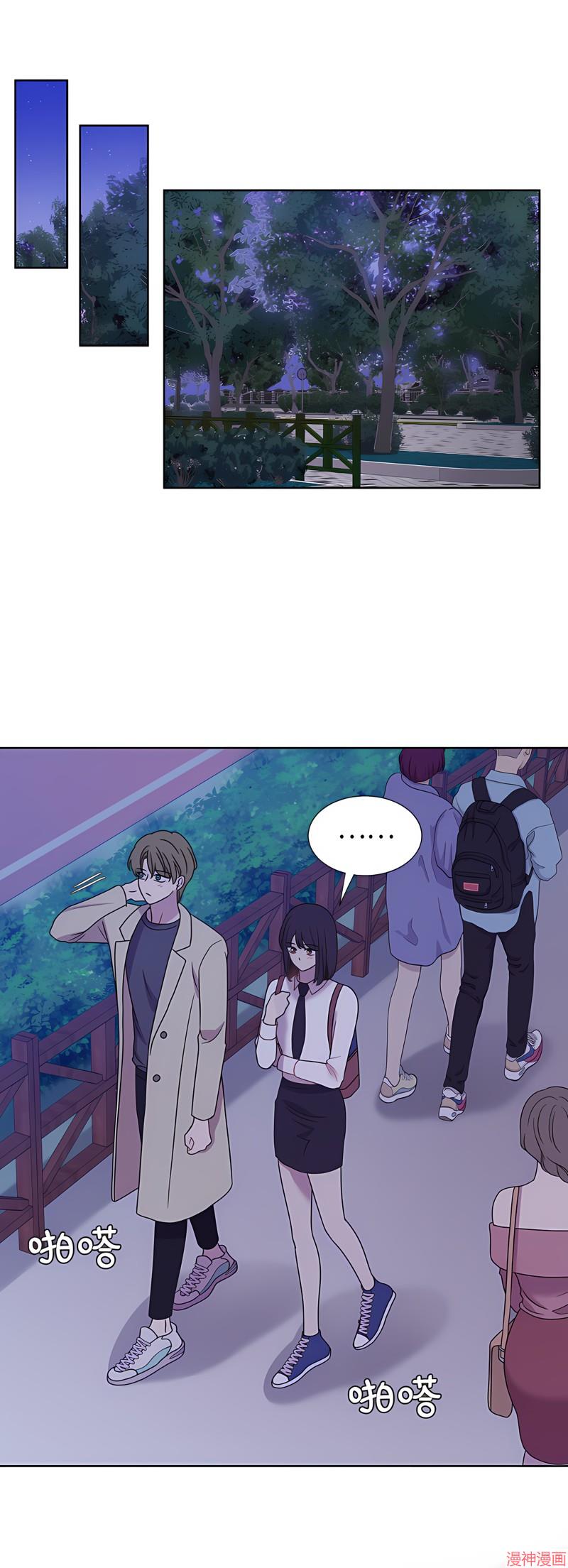 第69话3