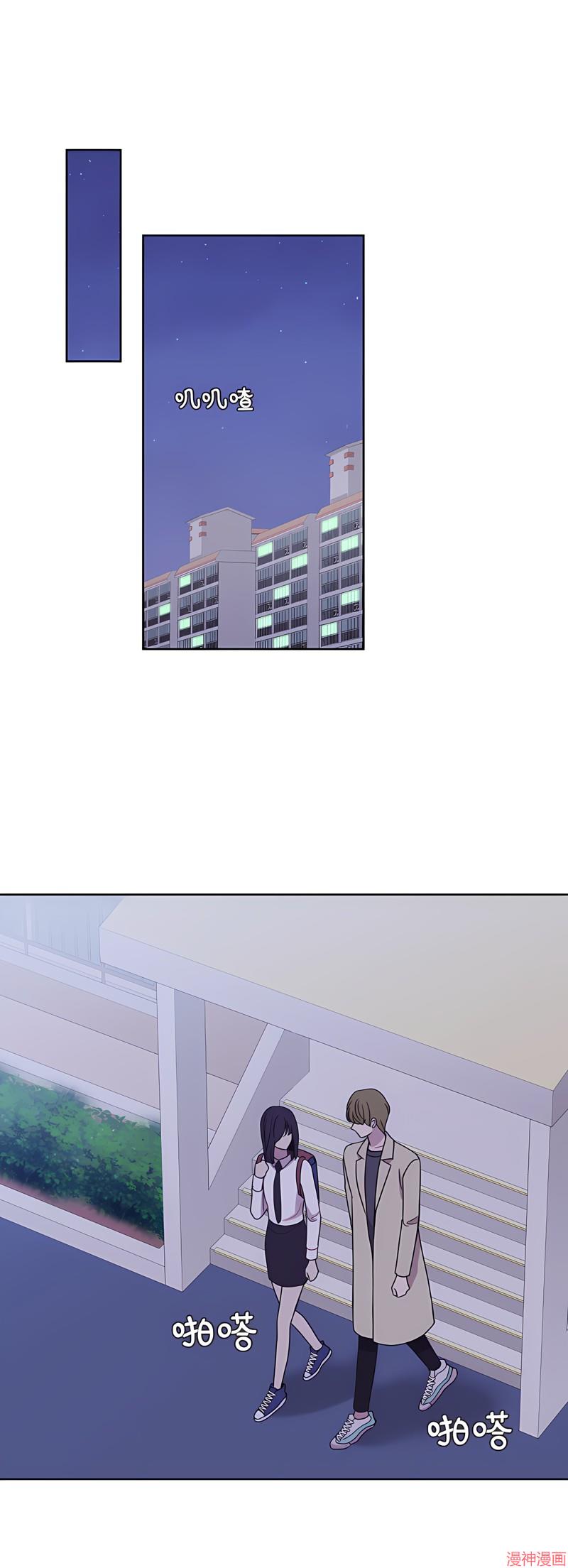 第69话3