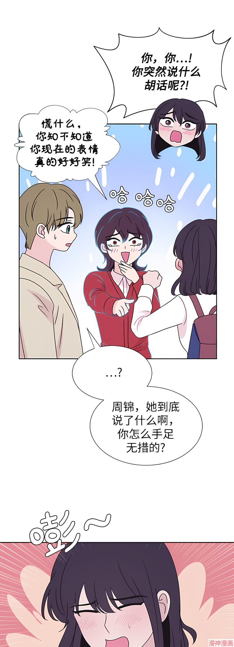 第69话1