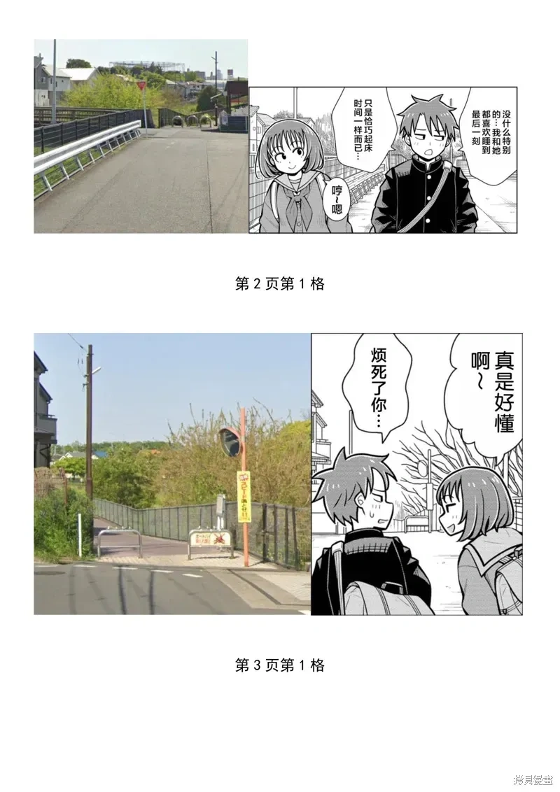 考据63