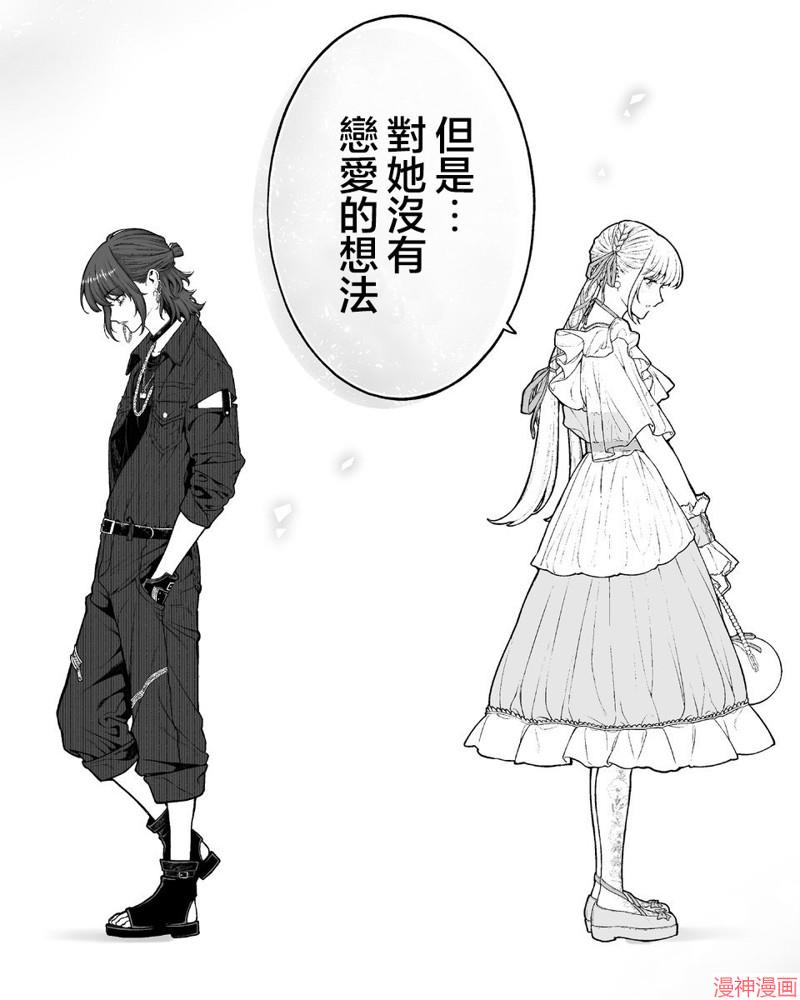 第63话1