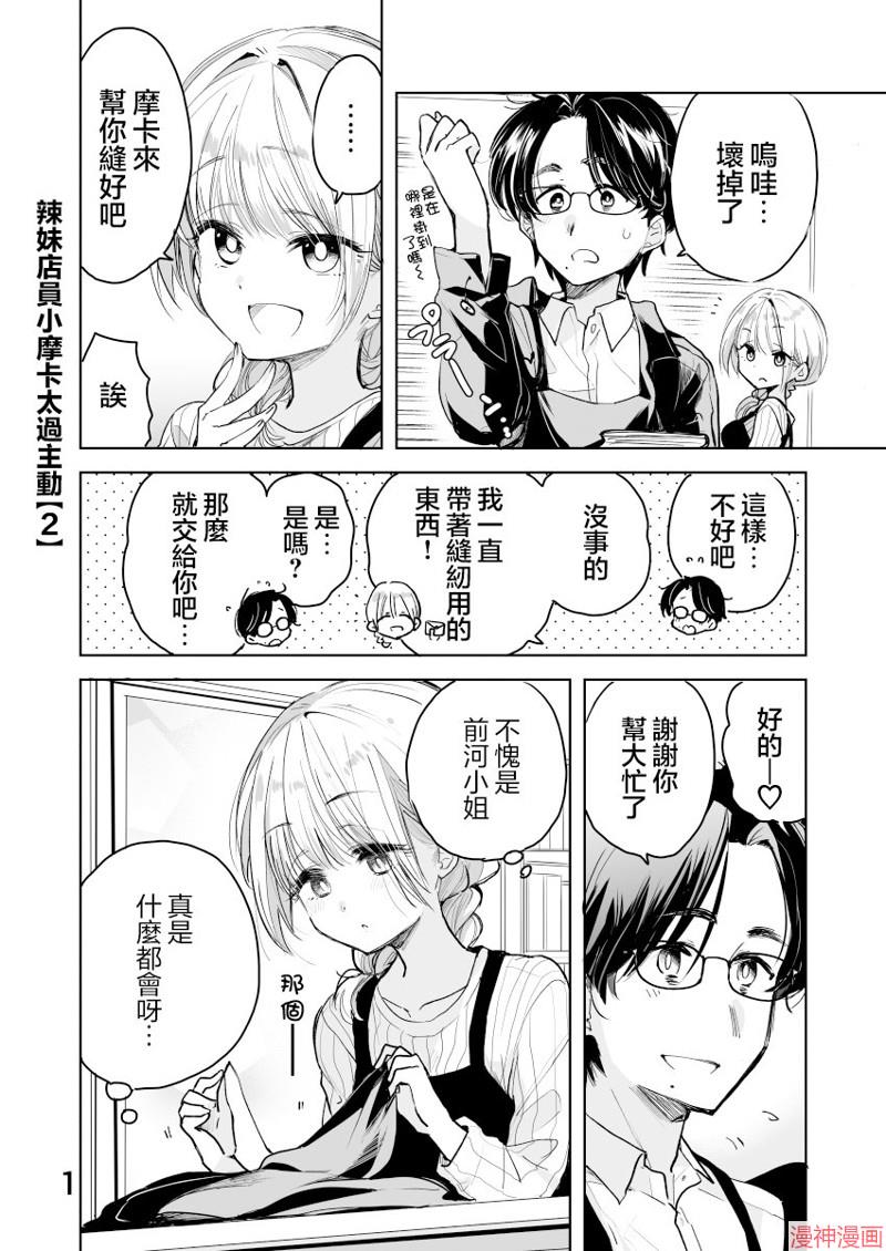 第60话0
