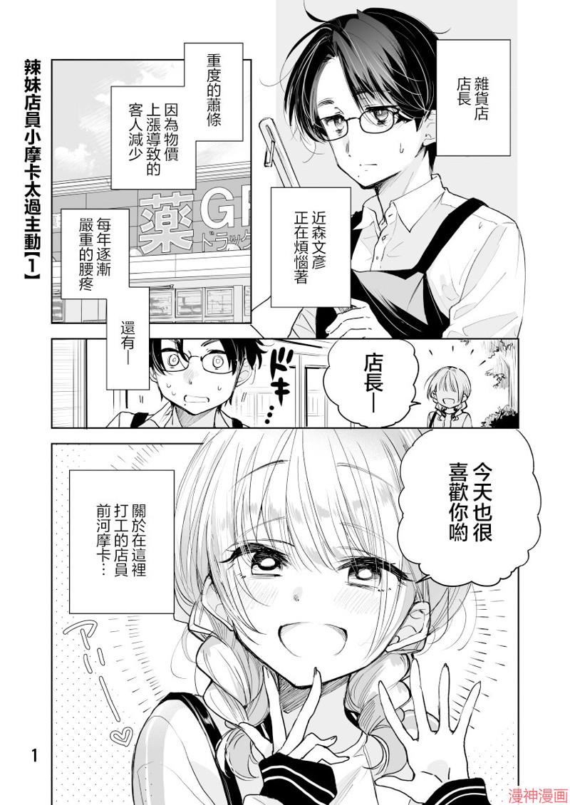 第59话0