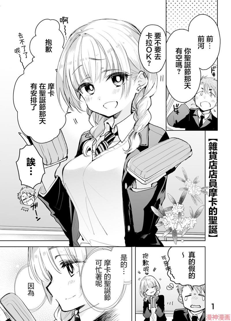 第57话0
