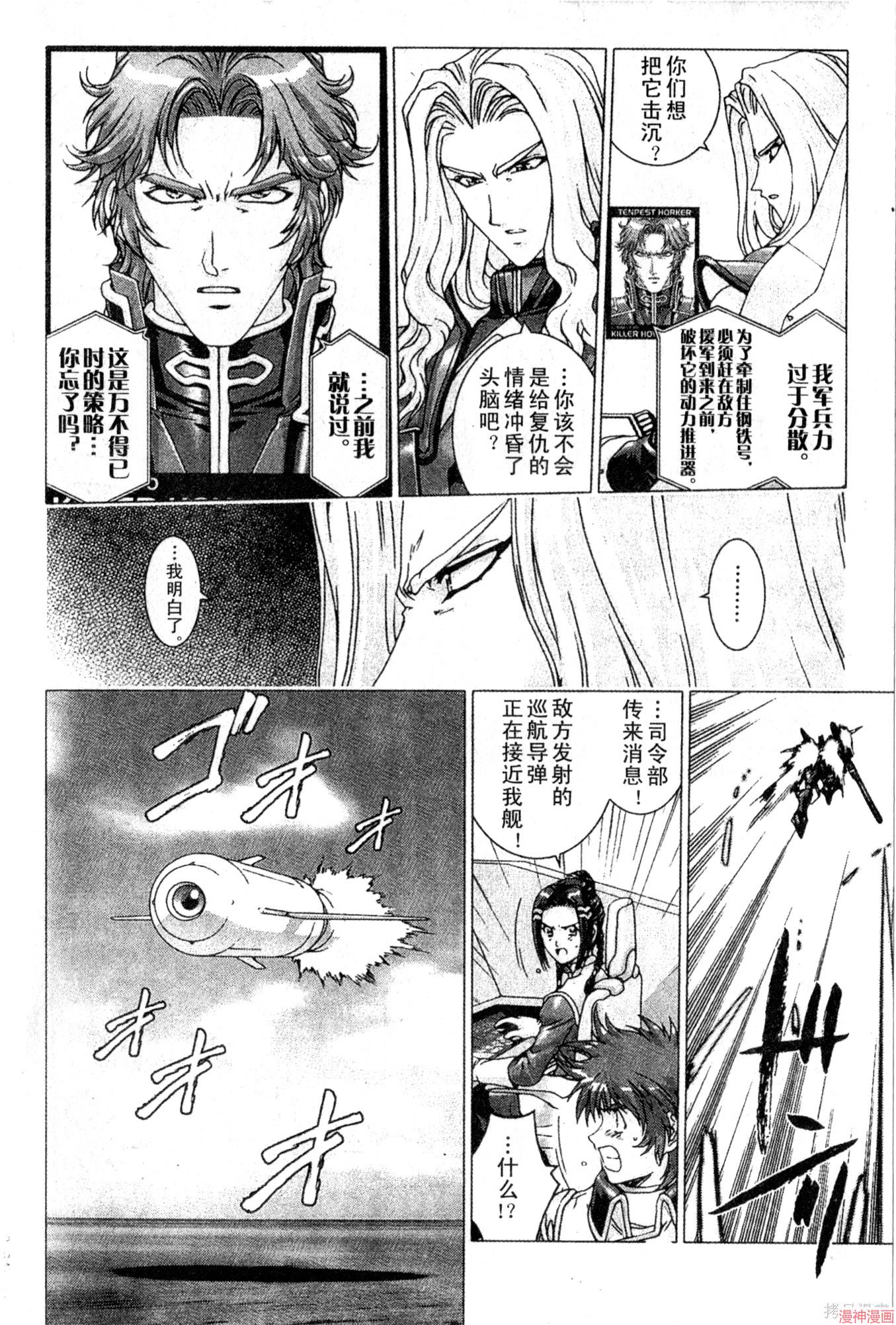 第03卷3