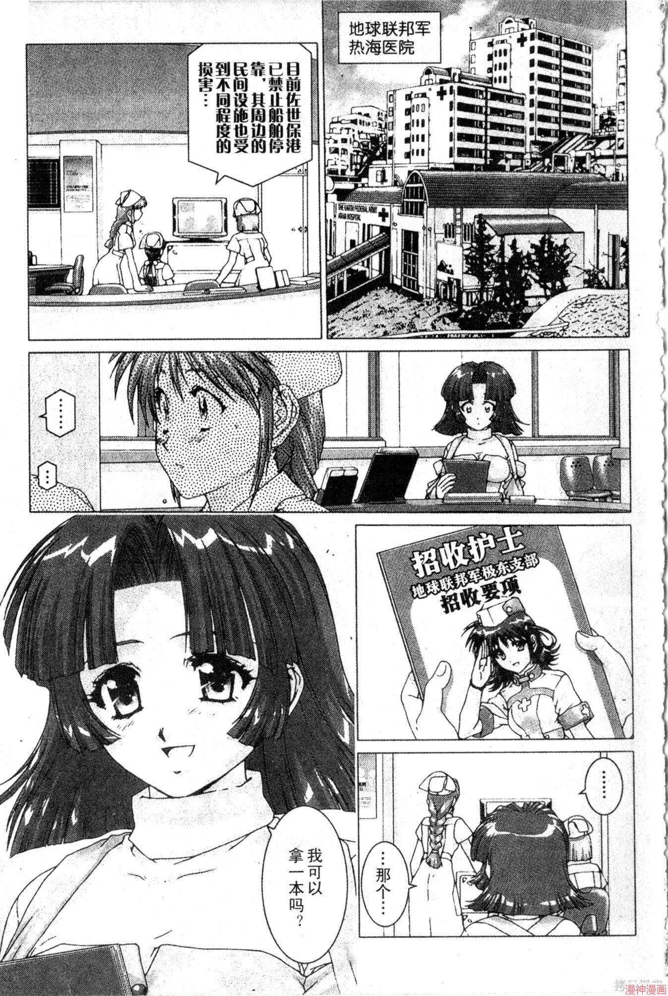 第03卷4