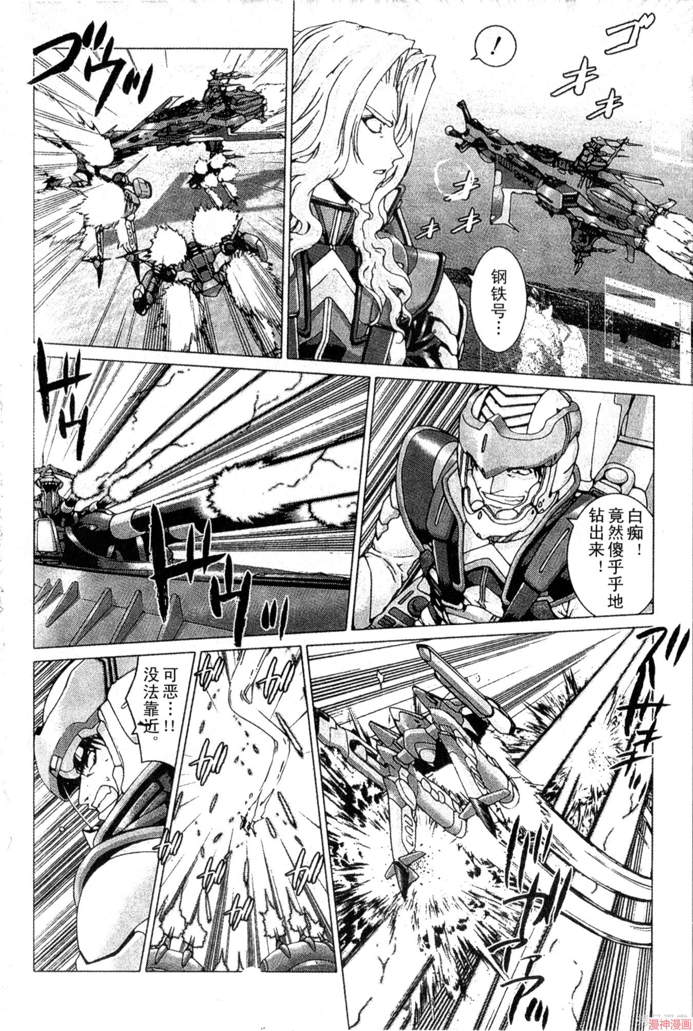 第03卷1
