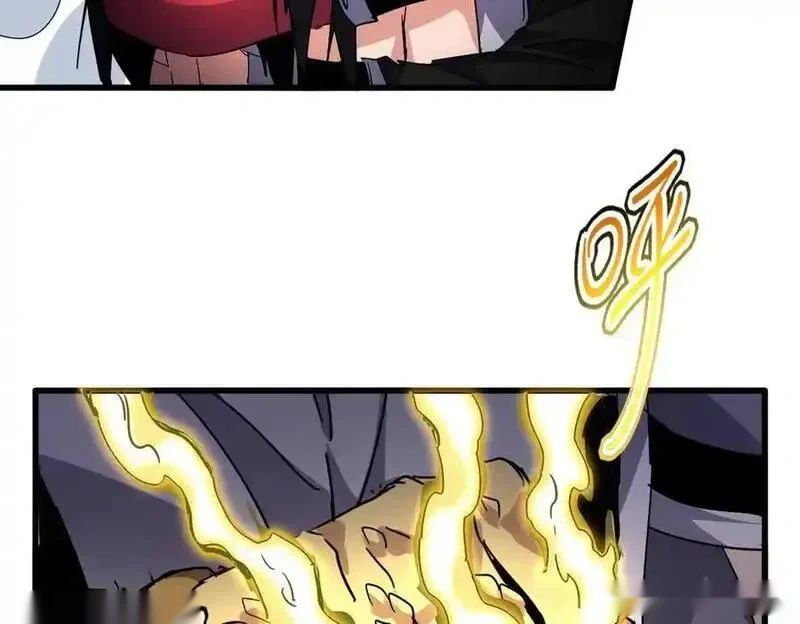 第720话 肉搏1