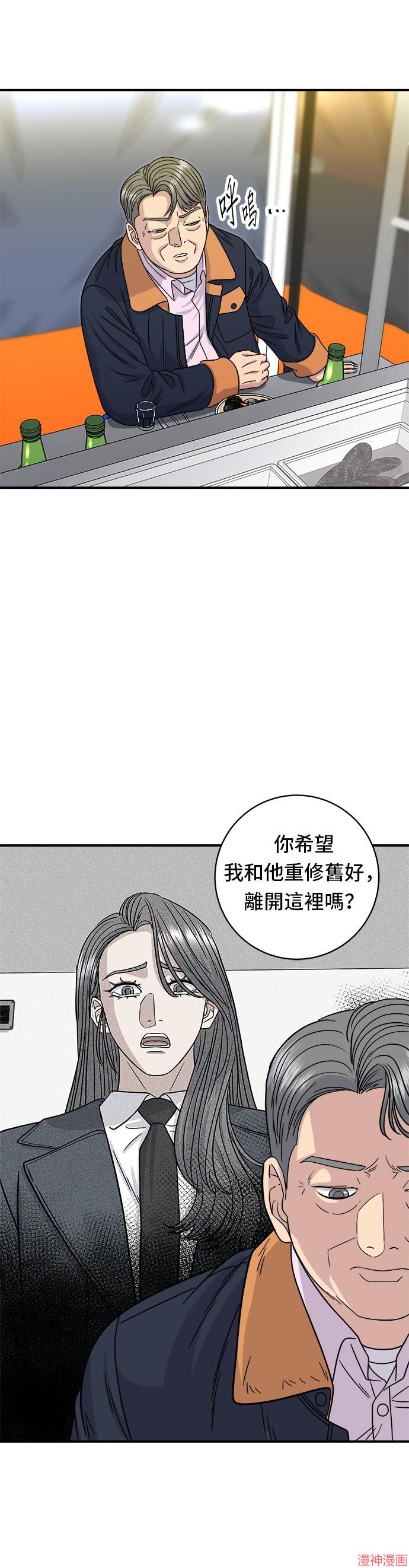 第100话1
