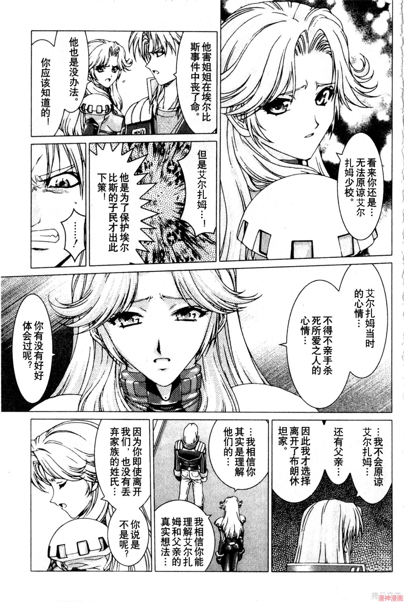 第05卷4