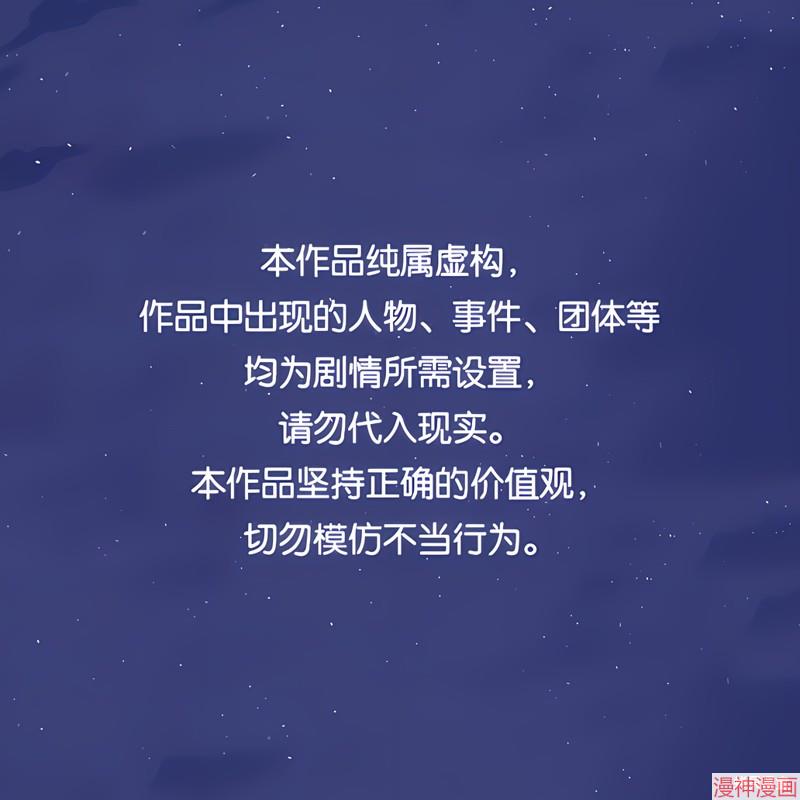 第30话0