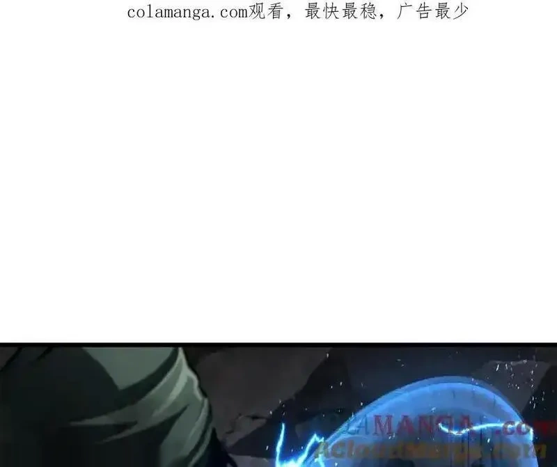 第246话 视死如归0