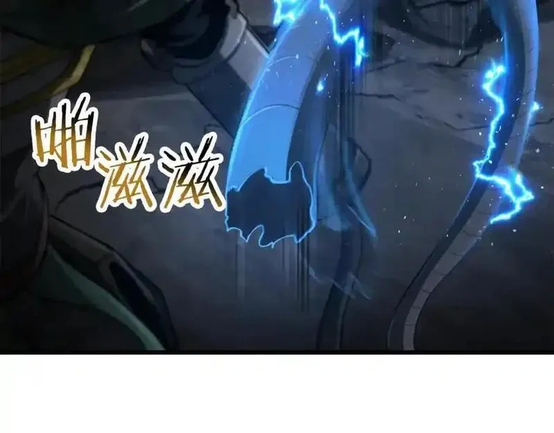 第246话 视死如归1