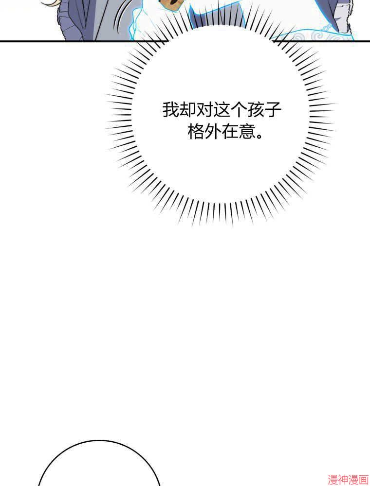第30话1