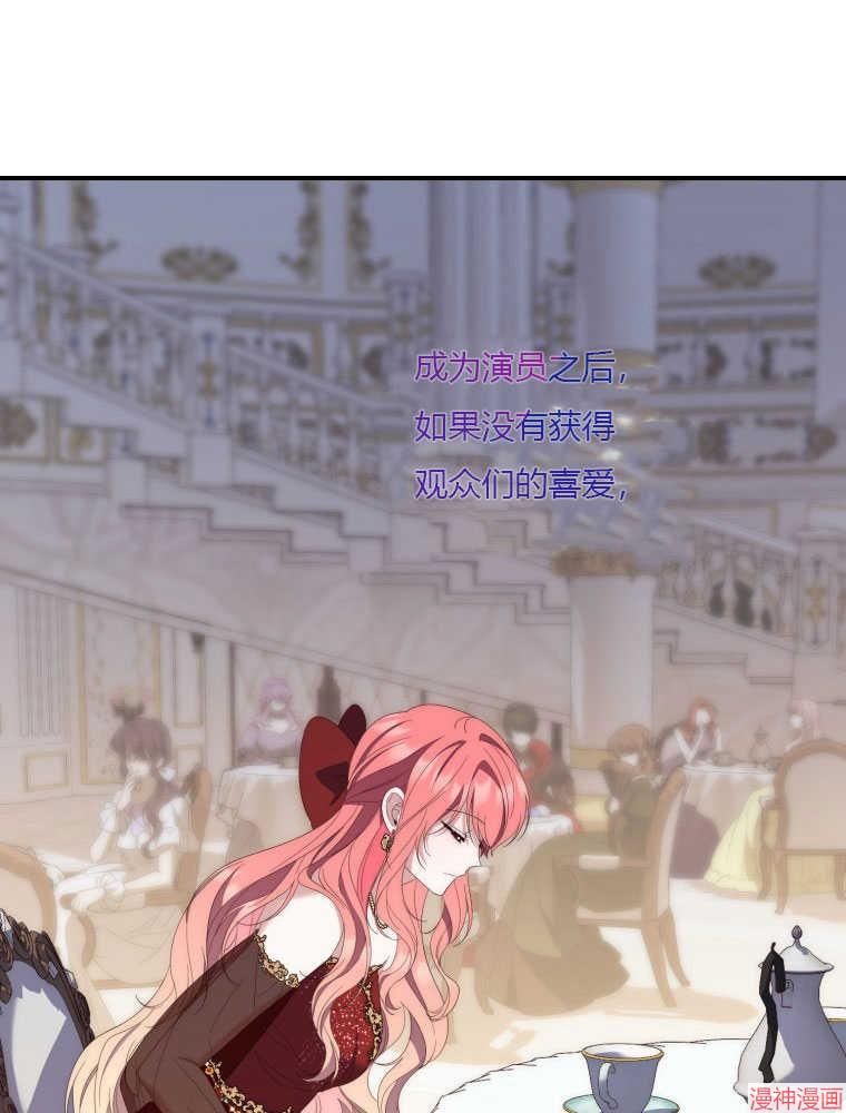 第09话3