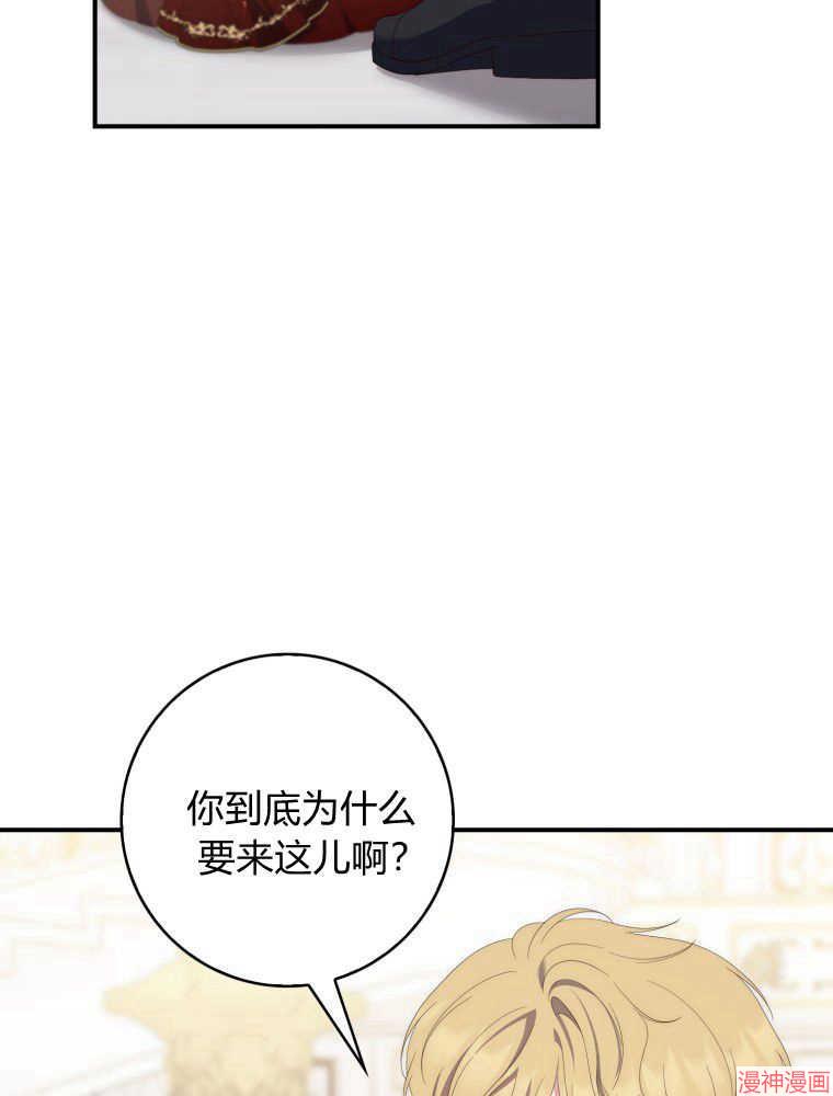 第09话2