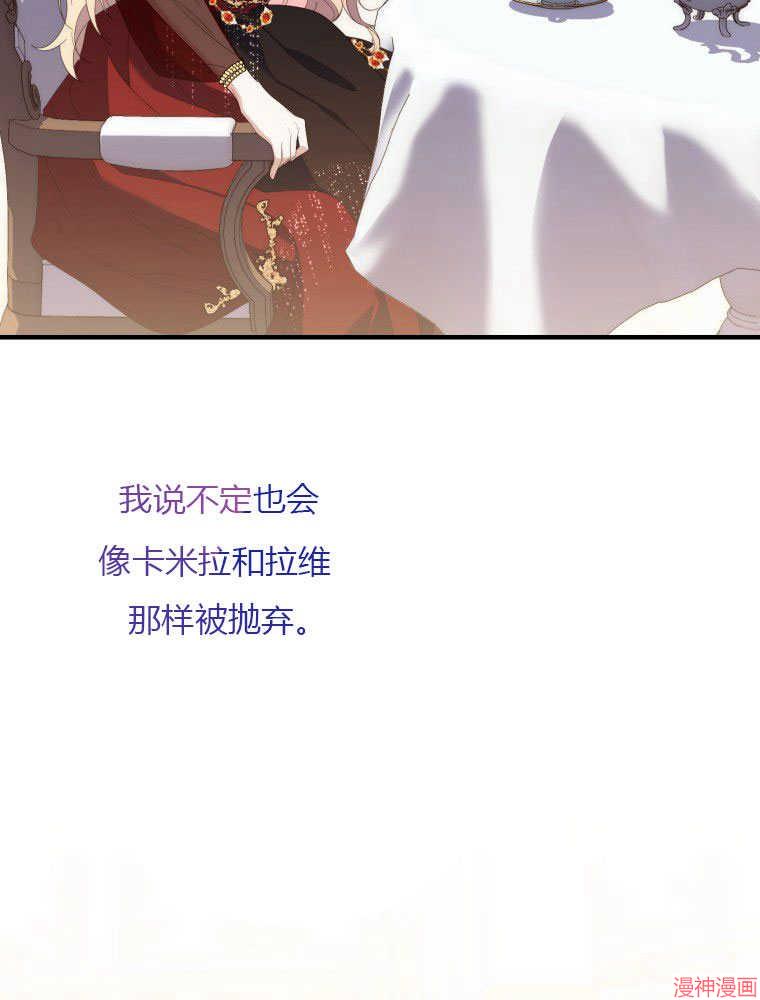 第09话4
