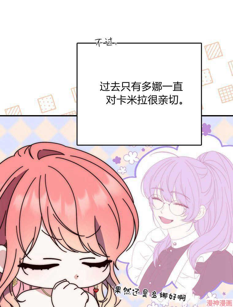 第09话1
