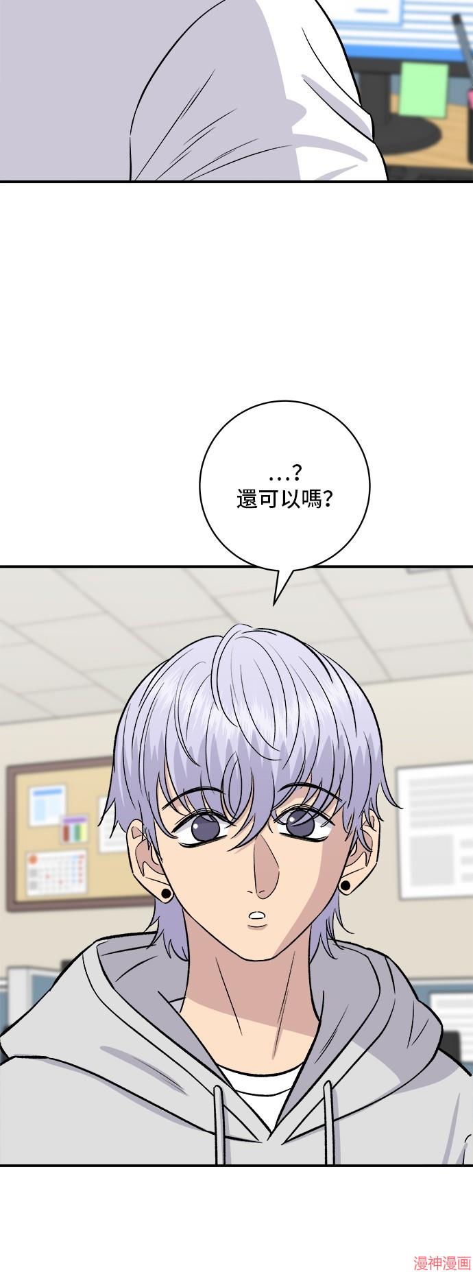 第187话2