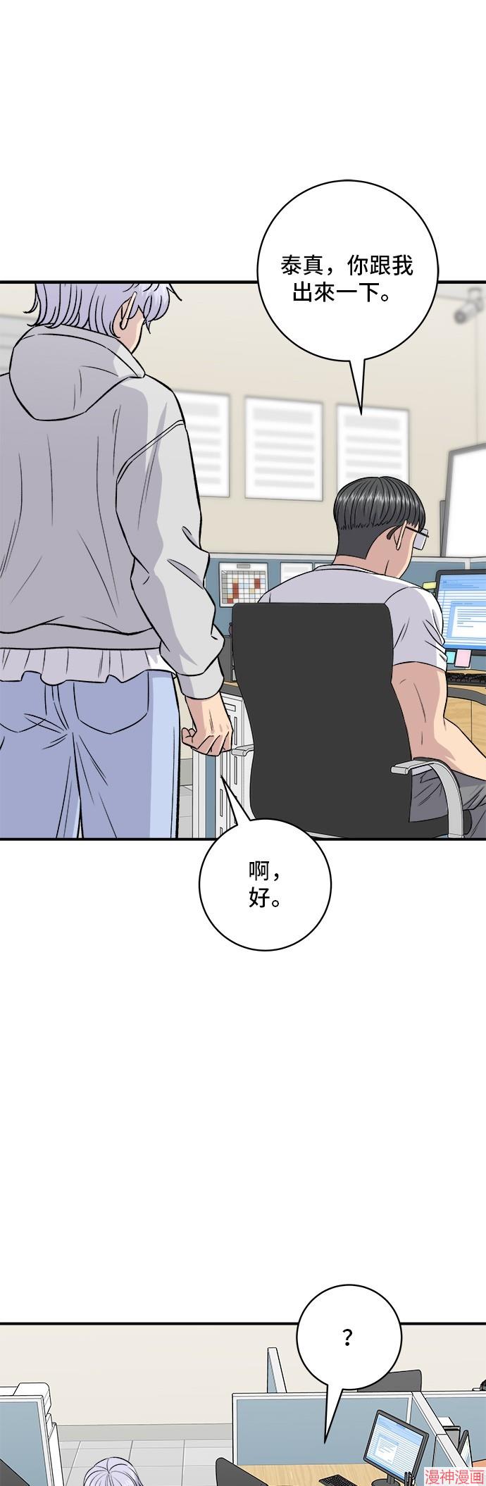 第187话3