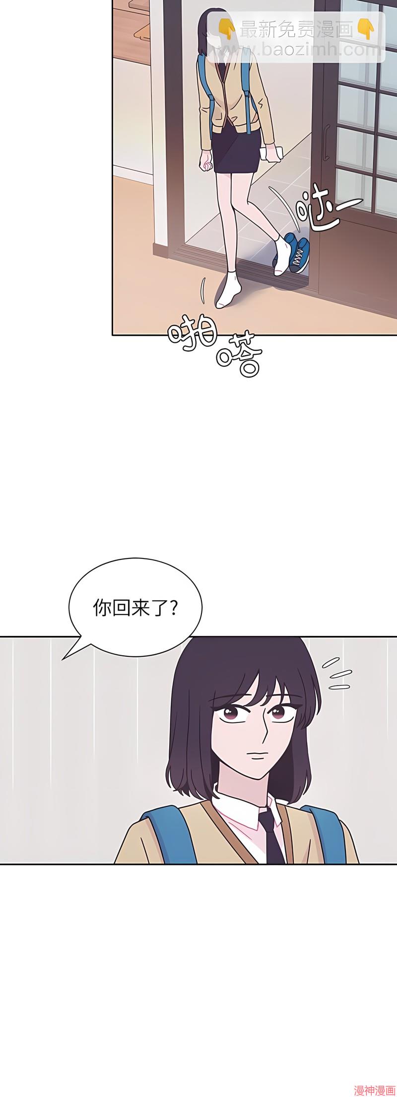 第20话1