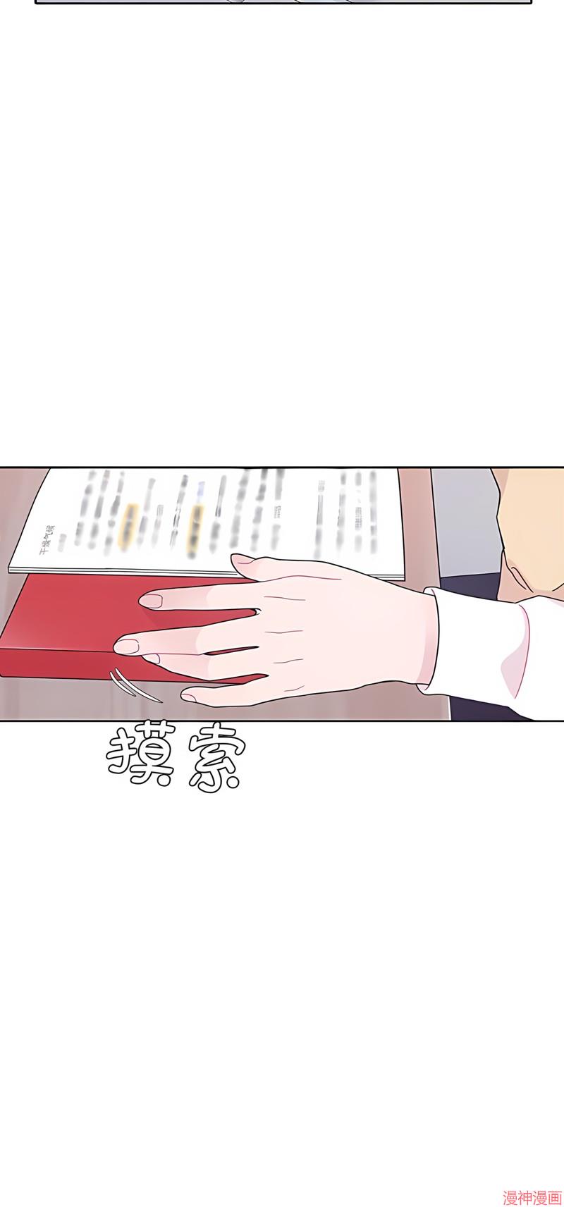 第19话0
