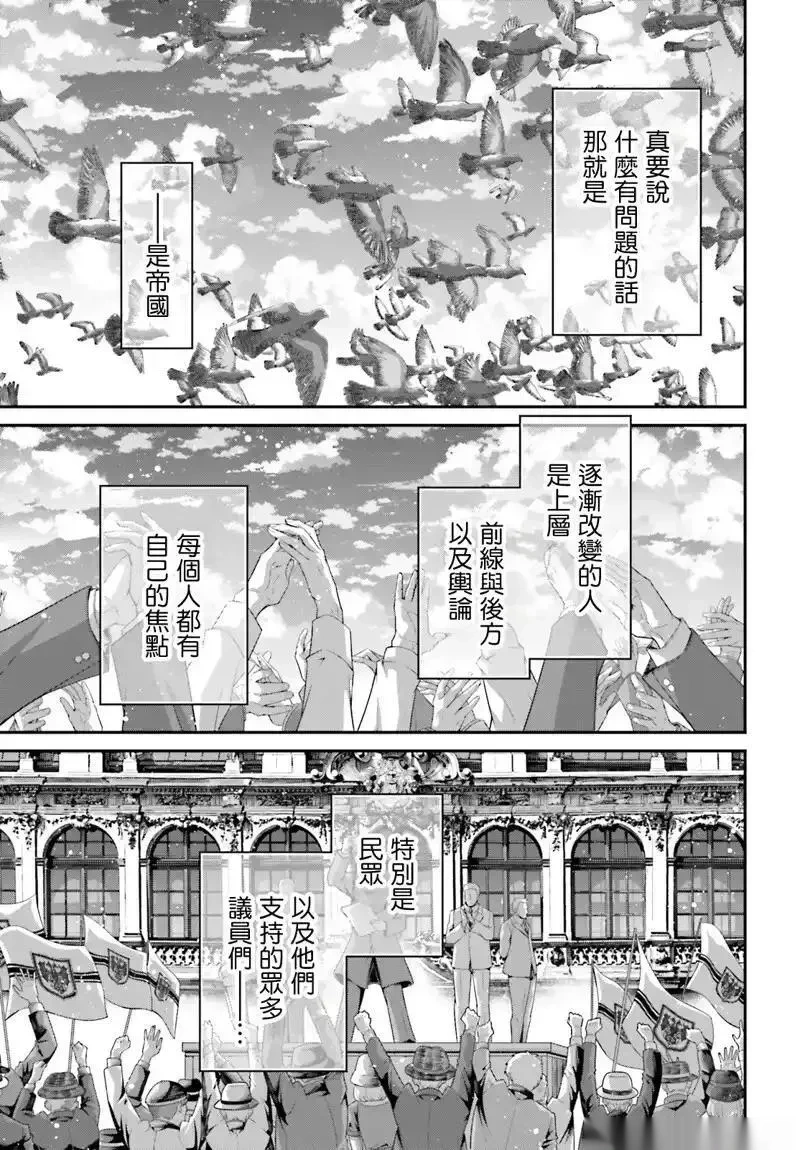 第99话0