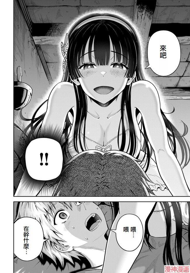 第05话0