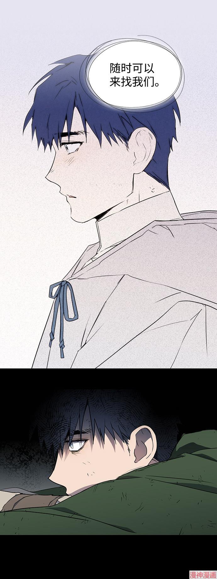 第19话4
