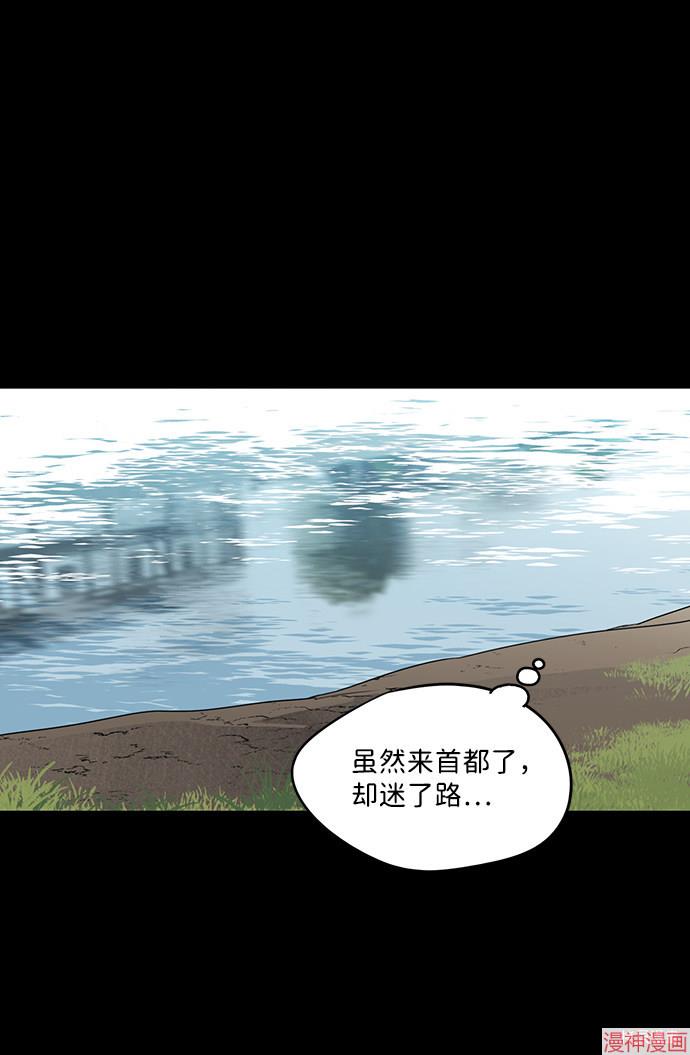第19话1