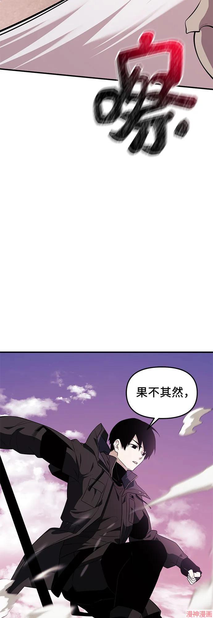 第2季 第40话1