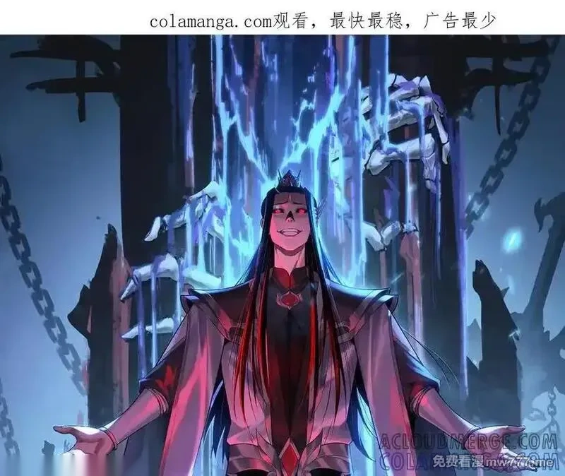第260话 他是有苦衷的！0