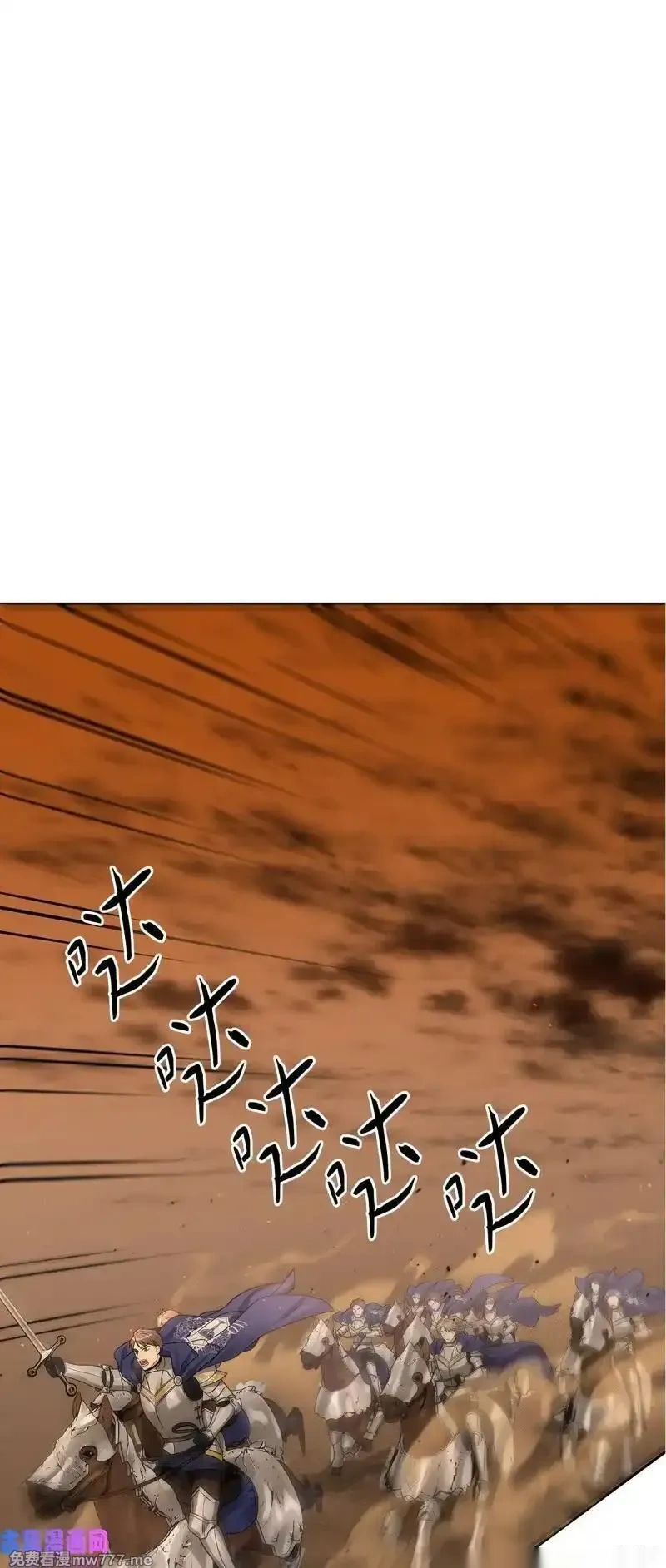 第43话4