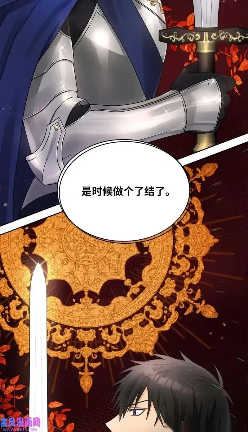 第43话1